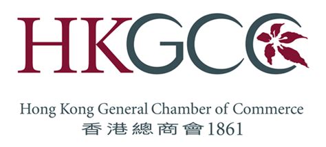 the hong kong general chamber of commerce smart card|Membership Benefits Programme .